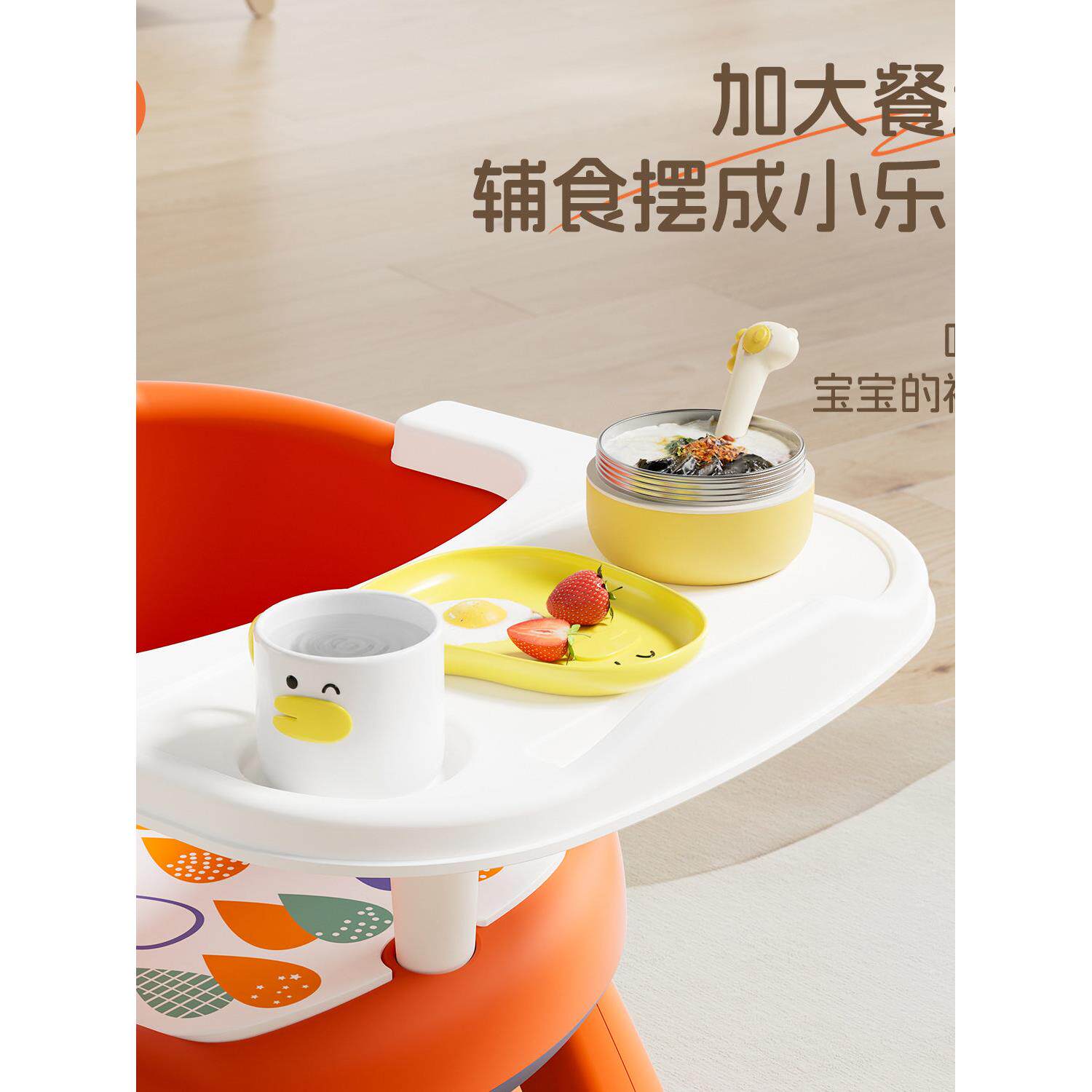 儿童凳子宝椅宝饭餐椅婴儿叫ETY-ACY0叫家用板凳小椅背子吃靠座椅