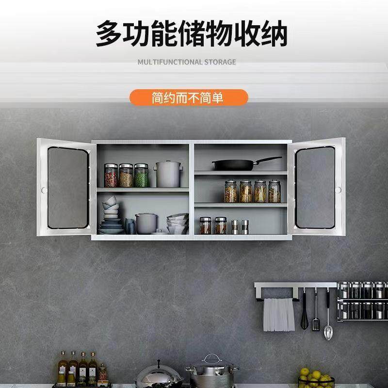 加厚不锈厨房吊柜防锈耐墙RZD腐玻璃门多规格钢物上防尘悬储挂橱
