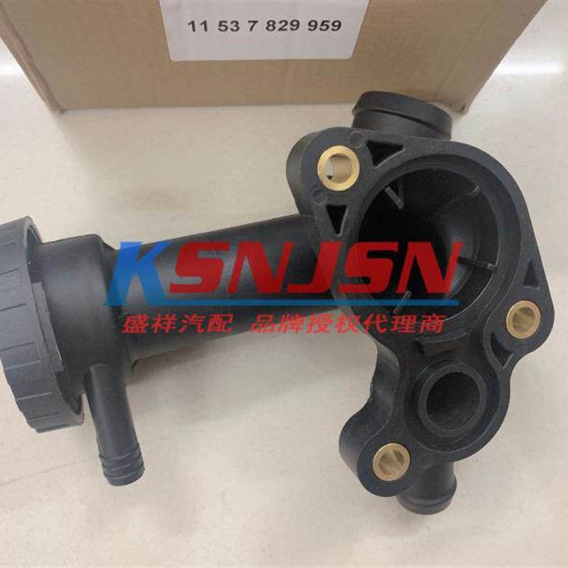 适用于宝马迷你miniR50R52节温器盖节温器外盖节温器底座老款