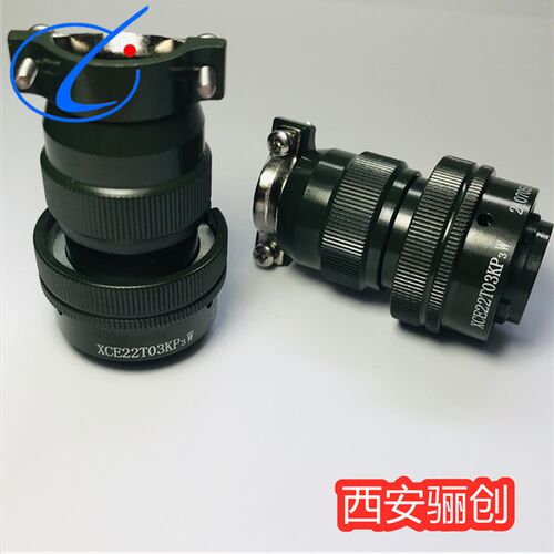 圆形连接器XCE22F03ZP3W     XCE22T03KP3W 插头插座带防尘盖新品