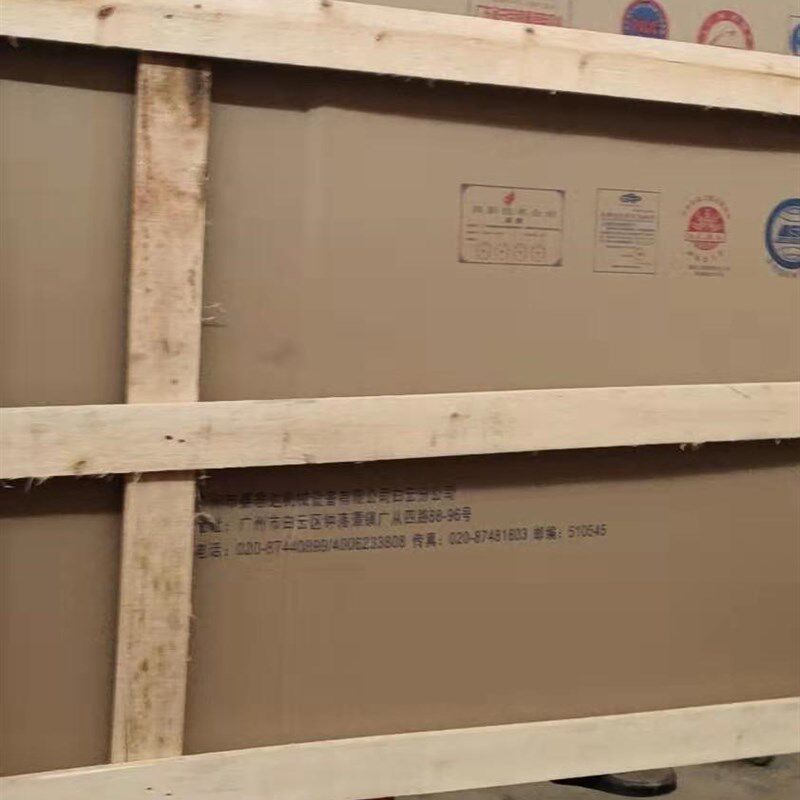新南方YXD-90C三层九盘电烤箱烘焙面包电烘炉商用烘焙设备