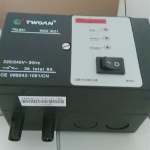 TM681A-11C111M点火器