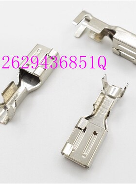 AMP TE D-5针917807-2 179955-2  316040-2 316041-2 1318986-6