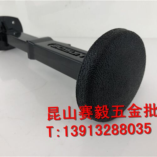 正品 博深110/130/160手持式水钻机伸缩肩托工程钻机可调手柄配件