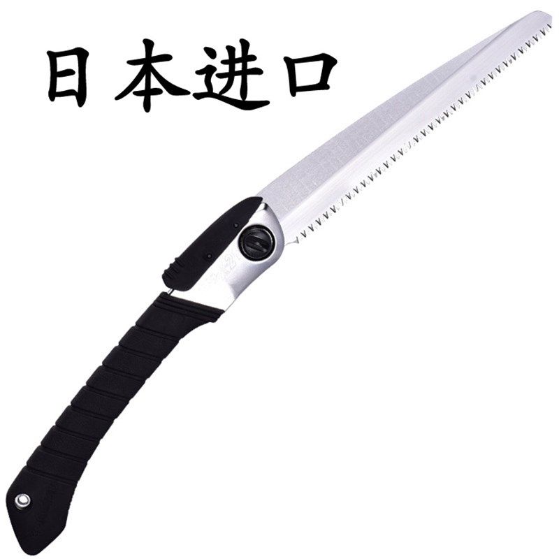 日本爱丽斯果树锯爱丽丝手锯修枝木锯木工锯户外园林X-21折叠锯子