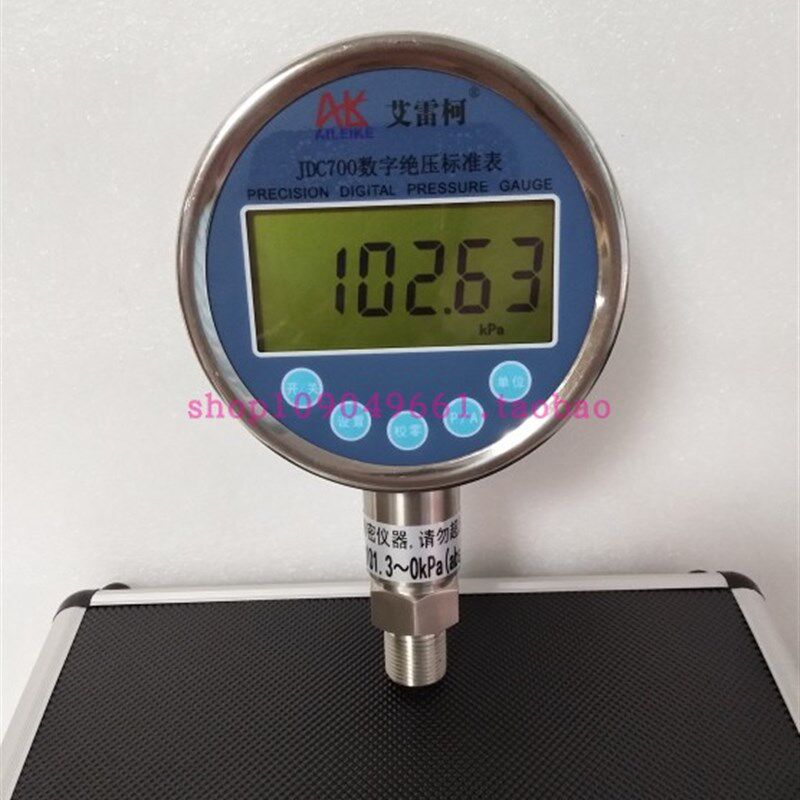 JDC700精密数字绝压表0.05级数显大气压真空计压力计校验器仪表