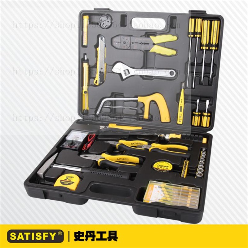 史丹工具 60件电讯组合工具 螺丝刀钳子万用表电工套装 360060
