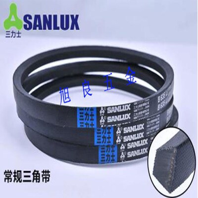 三力士三角带B型2184/2210/2235/2261/2286/2311/2337/2350/2362