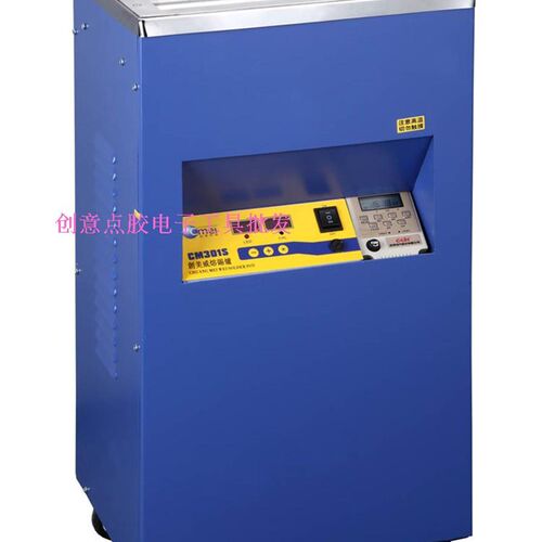 立式普通锡炉CM-301s 泡线炉 熔锡炉 环保锡炉 手调浸锡炉 可定制