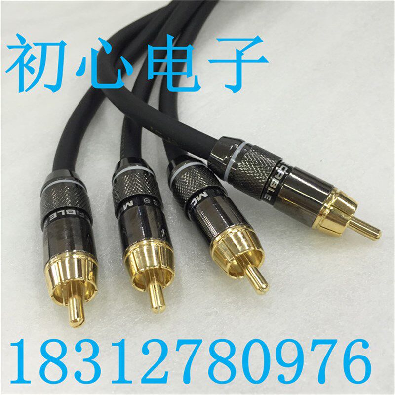 RCA-JJ 莲花头RCA公对公延长线AV音频信号音响电脑音箱镀银连接线
