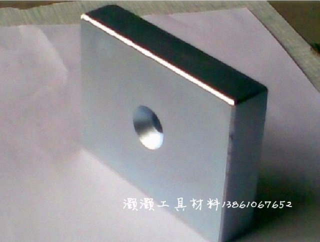 吸铁石/强力磁铁/磁钢/釹铁硼/长方形/强磁75*55*13mm 长*宽*高