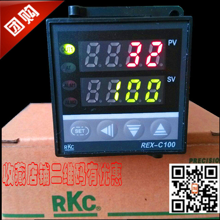 多功能REXC100温控仪数显智能PID温控器温控表温度控制器温控开关