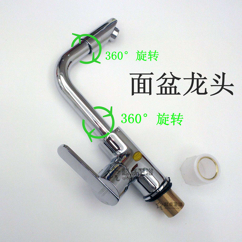 全国包邮~冷热面盆龙头台盆浴室洗脸盆水龙头万向旋转加高水龙头