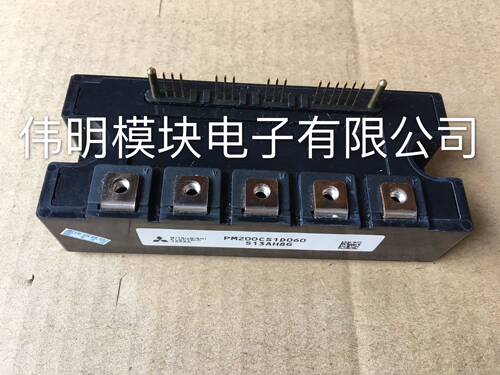 PM200CS1D060 全新与原装拆机质量保证 包上机好用
