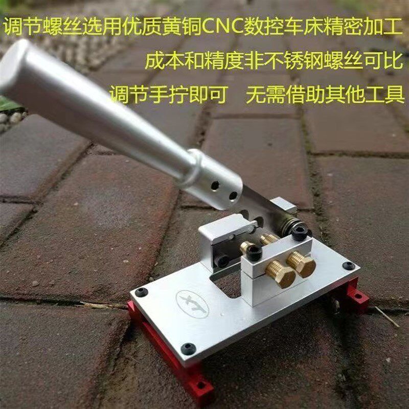 铅丝定位切刀切铅定位剪刀切刀金属铅丝精准定位剪刀钓鱼铅坠剪刀