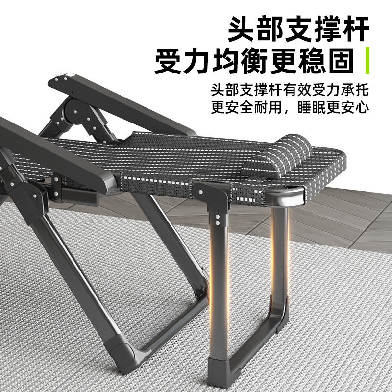 享趣高级躺椅午休折叠办公室夏天午睡床靠椅子家用舒适坐躺两用椅