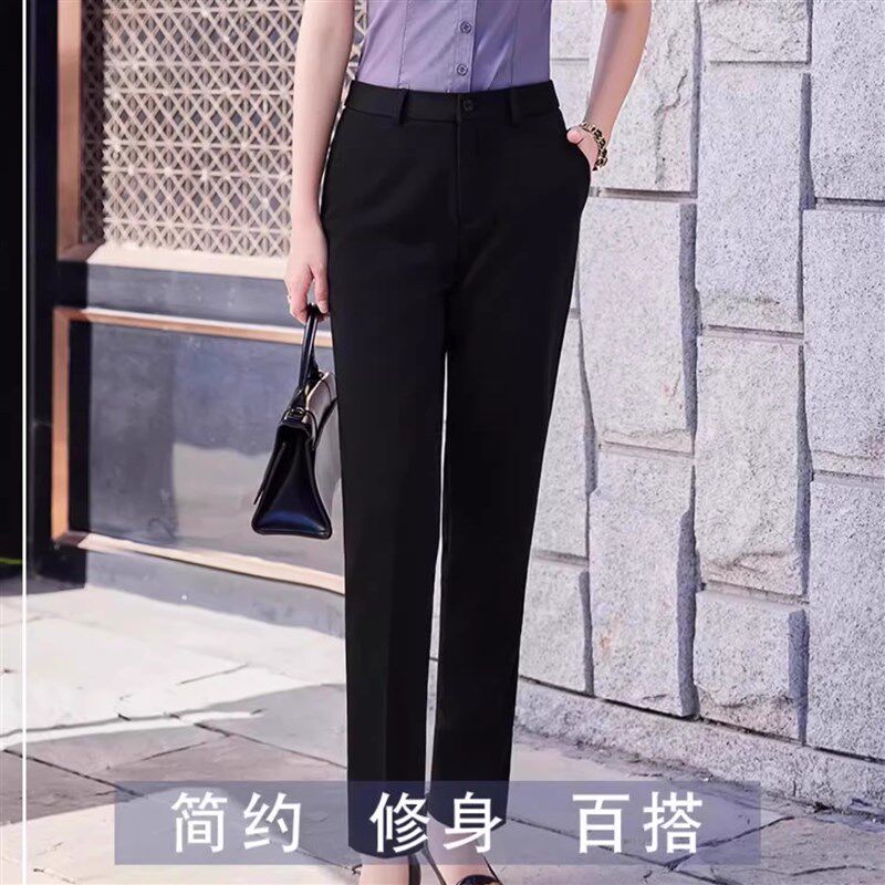 职业西裤女春秋新款休闲正装直筒裤小个子长裤工作裤黑色高腰裤子