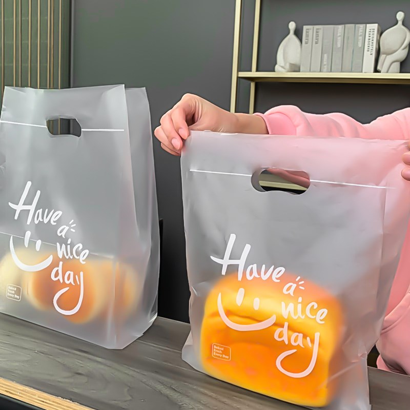 华信天诚 塑料手提打包袋蛋糕甜品面包店外卖烘焙包装袋子礼品袋