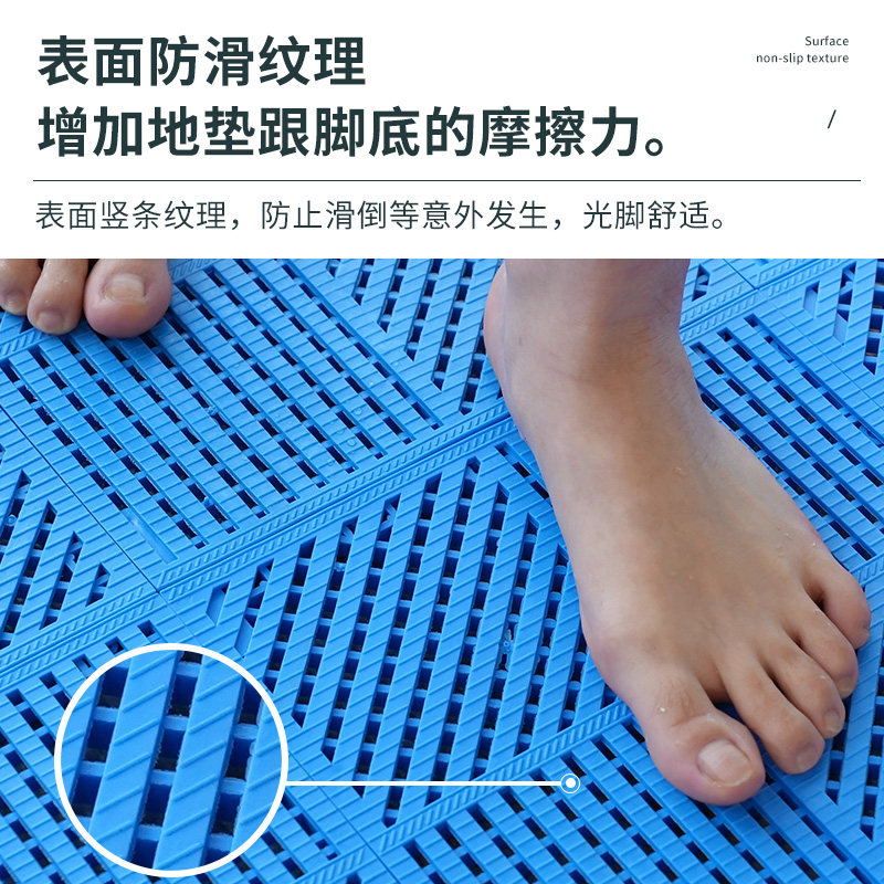 高端浴室防滑垫卫生间镂空隔水防摔地垫淋浴房厕所游泳馆全铺脚垫