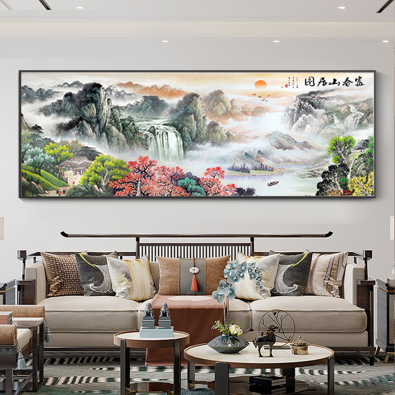 数字油画diy手工填色画富春山居图横版大幅新中式山水风景装饰画
