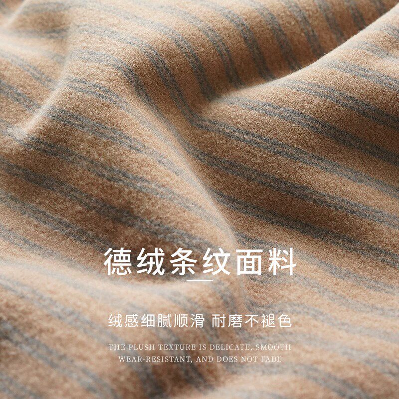 德绒条纹布料秋冬保暖内衣面料家居服打底衫裤子条纹加厚布料面料