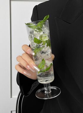 优雅水晶纤长粼粼酒杯个性红酒杯高颜值高级香槟杯葡萄酒矮脚杯