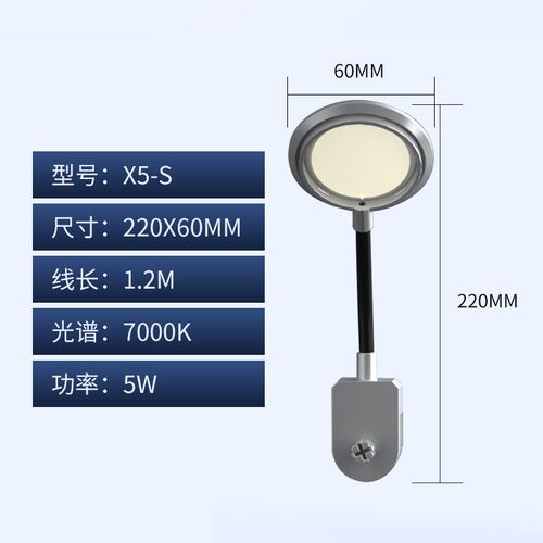 小鱼缸灯防水COB夹灯全光谱照明水草灯小斗鱼灯水族小缸夹灯led灯