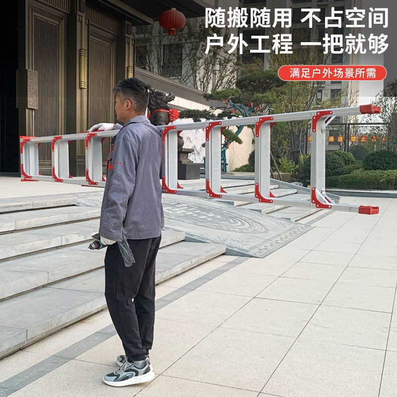 福瑞嘉铝合金梯子人字工程梯家用加厚户外梯3米4米5米6米登高梯