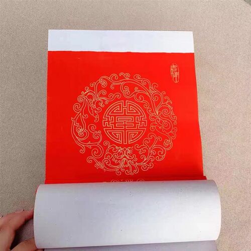 万年红对联纸加厚80克全年红手写空白春联纸写福字斗方挥春大红纸