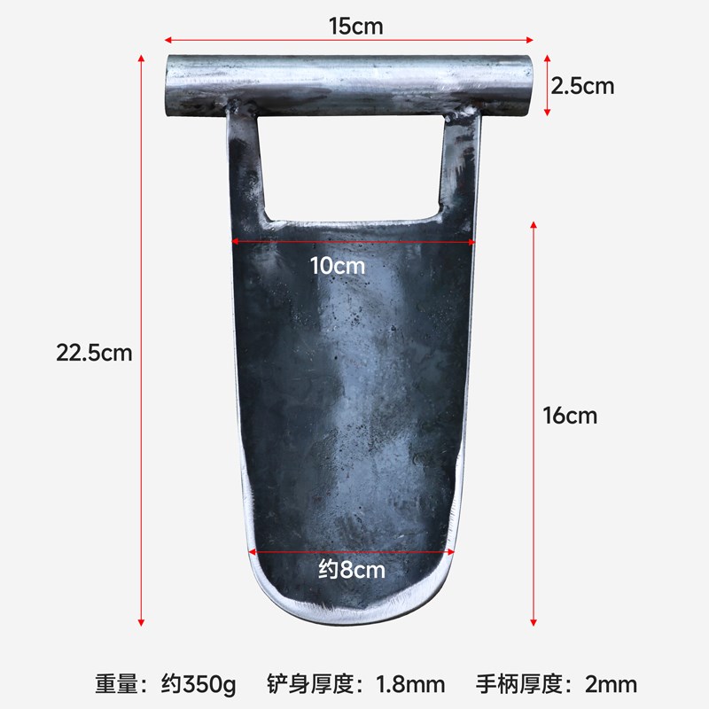 铲刀挖莲藕铲香蕉除芽铲修树铲切菜手铲挖菜种植工具农用老式铁铲