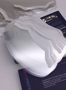100片装透明美容美发剪刘海贴遮挡脸护眼面罩洗头剪发遮面贴片