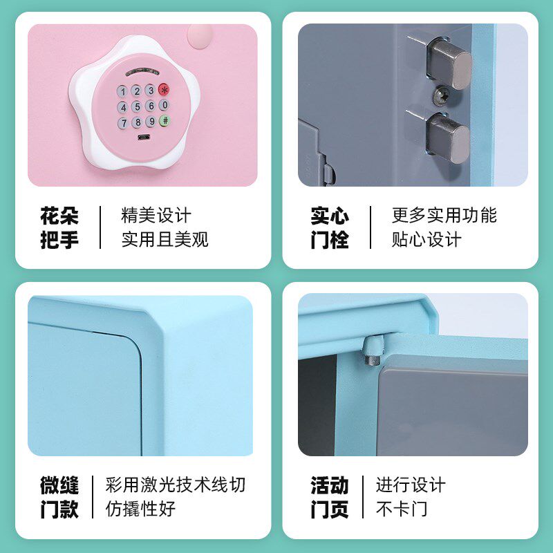 儿童密码存钱罐2026年新款只进不出男孩储蓄箱大容量女孩网红防摔