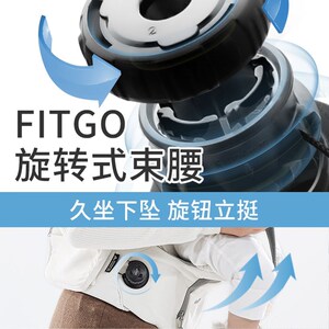 安迪兰 魔束系列 腰凳背带婴儿多功能抱抱托轻便四季宝宝抱娃神器
