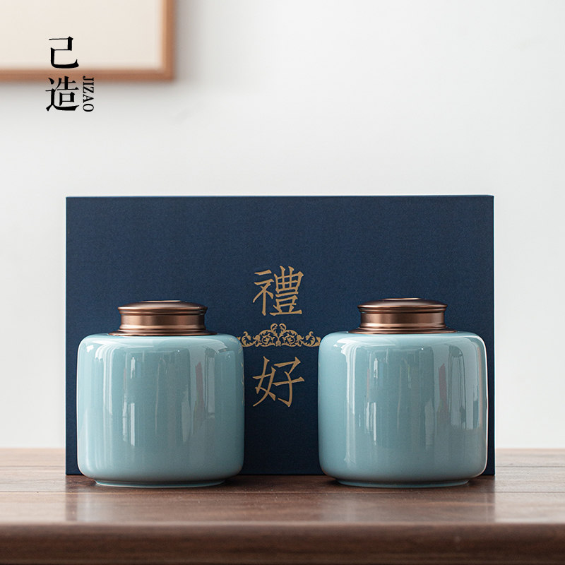己造 高档茶叶罐礼盒包装空礼盒陶瓷双盖密封大中号单双罐装通用