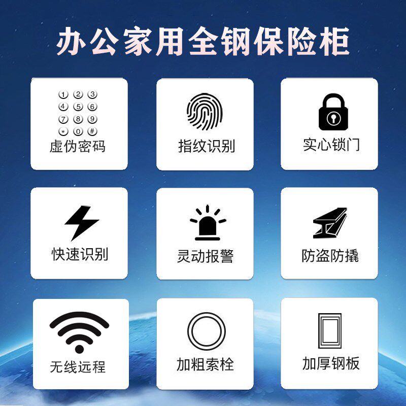 电子密码带锁金属存钱罐 成人用只进不出大容量储蓄罐