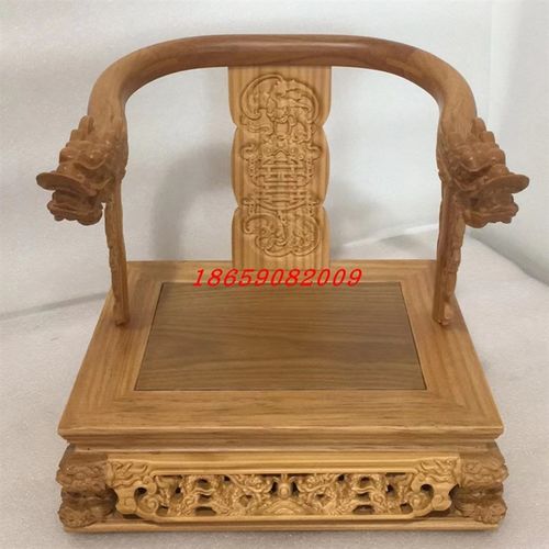 佛像坐椅佛椅子神明座椅龙椅木雕龙椅工艺品佛具神轿文椅双龙底座