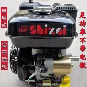 家乐牌150型移动户外粉碎机流动式打粉机汽油机型五谷杂粮磨粉机.