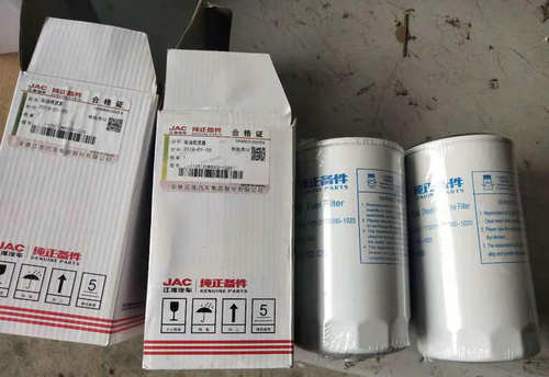 柴油滤芯油水分离器适用于江淮货车配件骏铃帅铃H330v6柴油格滤杯