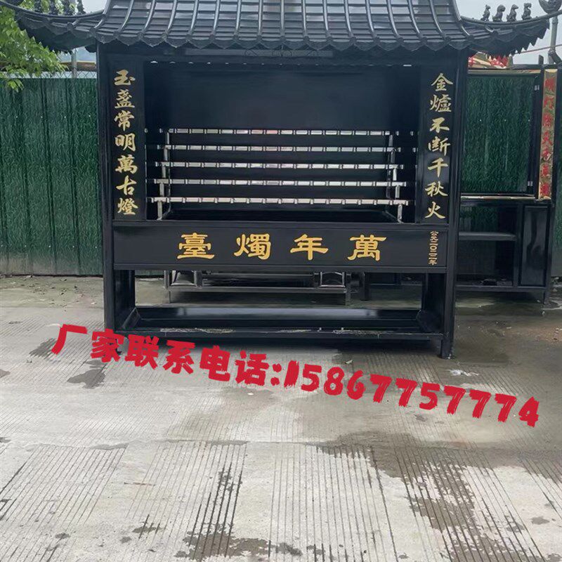 中式不锈钢供酥油灯房室外仿古烛台防雨特大号点香蜡烛台功德灯房