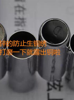 实木小提琴用铜质四管校音器音哨音哨金属定音器校音准确使用方便