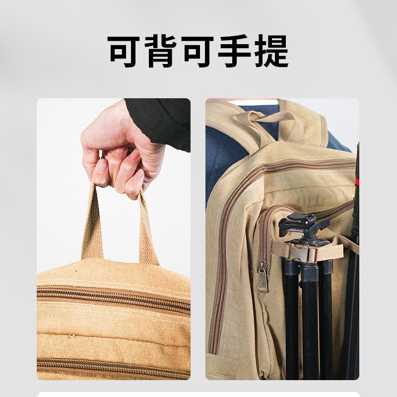 画包国画美术生专用画板袋子艺考绘画写生大容量帆布装画板收纳包