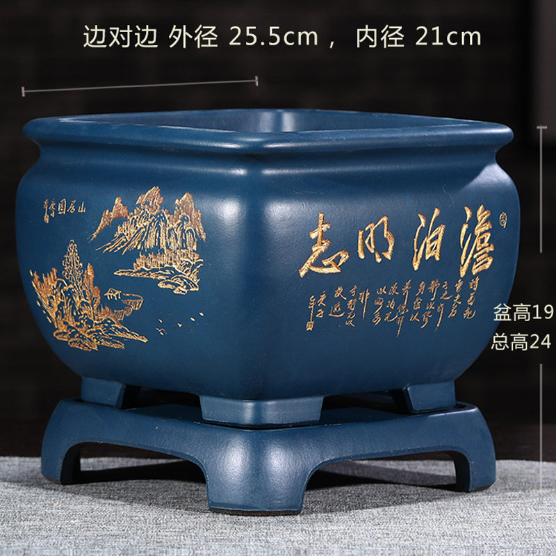 紫砂盆景花盆带底座四方特大号盆景盆客厅绿植悬崖盆精品可爱花盆