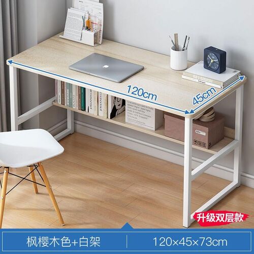 高腿桌90cm100 110定制长60 70宽30 35 45 55 65简易电脑台式桌子