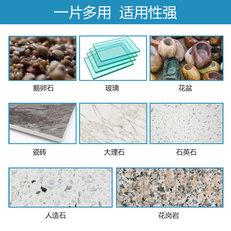小蚂蚁大理石干磨片花岗岩石材抛光瓷砖倒角修边神器角磨机打磨片