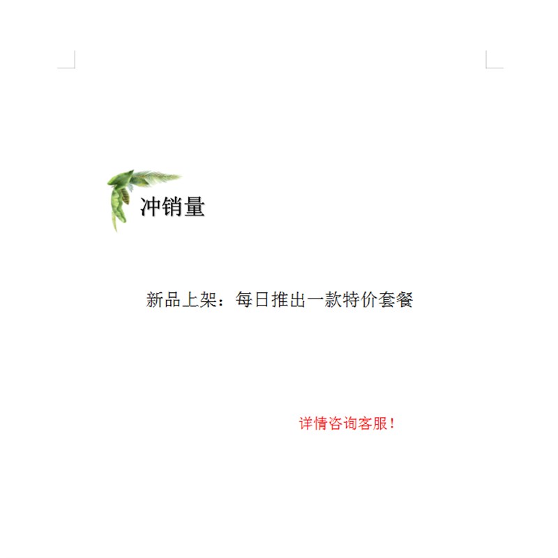 雾化流水茶具套组家用功夫茶海客厅整块乌金石茶盘电磁炉一体茶台