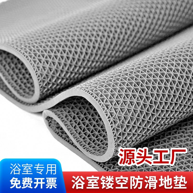 镂空浴室防滑垫加厚防水防摔PVC脚垫走廊户外卫生间厕所厨房地垫