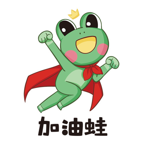 可爱卡通加油励志小图案贴画儿童房间门贴纸墙贴墙面装饰卧室布置