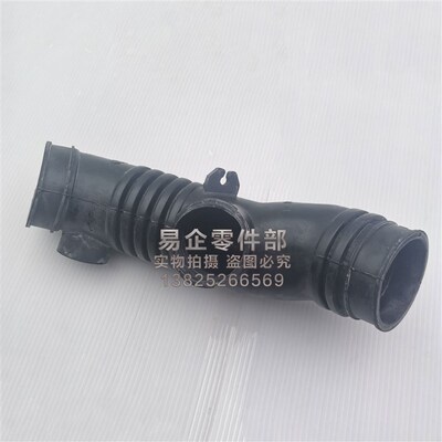 适用于96-99年霸道3400 LC95 VZJ95空气滤芯进气管 空气软管 原厂