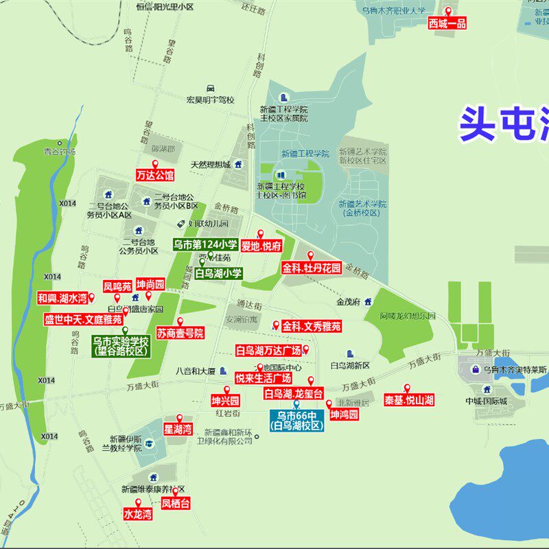 地图定制高清打印设计城市房产新房地图楼盘分布图办公室挂画包邮