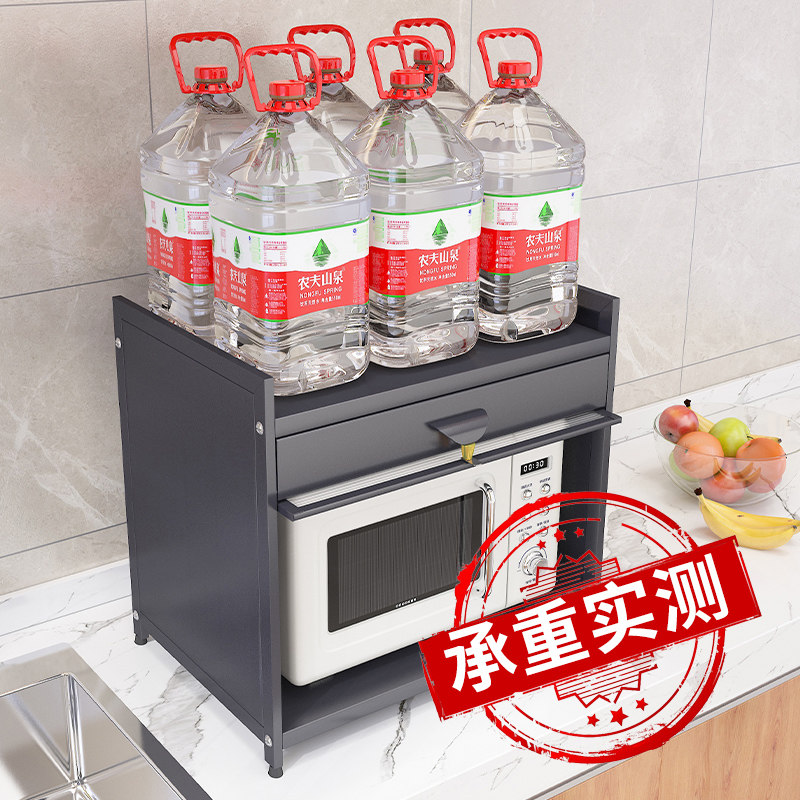 厨房置物架微波炉架子家用台面多功能烤箱收纳架带抽屉柜子储物柜